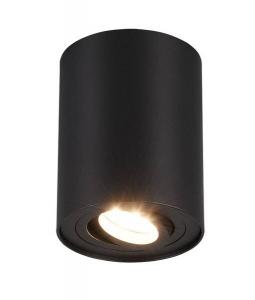 Светодиодный потолочный светильник MeineWunschleuchte Aufbauspots, черный