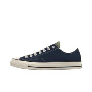 Кроссовки Chuck 70 Canvas Low By You Converse, Blue