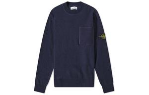 Толстовка мужская темно-синяя Stone Island, темно-синий