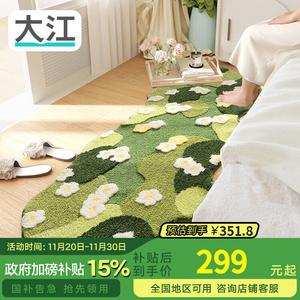 Dajiang Ковер 160х60 см для спальни/гостиной, плюшевый, с цветочным принтом