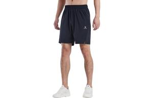 Повседневные шорты мужские черные KELME