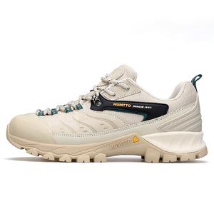 Кроссовки для походов и треккинга женские с низким верхом бежевый Humtto