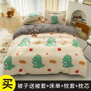 Yalu Комплект постельного белья (летнее одеяло 150х200 см, 3 предмета, 1 наволочка), цвет Little Dinosaur YC