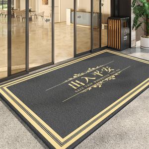 Dajiang Ковер 80х120 см для входа в отель, противоскользящий, с возможностью нанесения логотипа, модель 17380