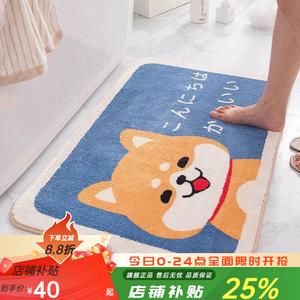 Budis Ковер 80х160 см из искусственной шерсти с мишкой для ванной комнаты, спальни или улицы, нескользящий, впитывающий