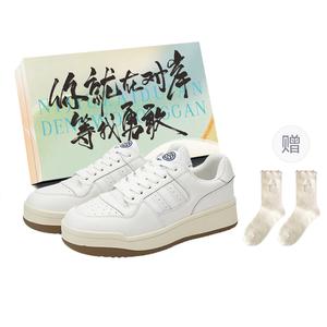 JimiXiong Низкие женские белые кроссовки для скейтбординга, увеличивающие рост