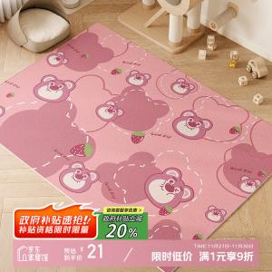 Y U-LIVE Ковер 60×90 см для питомца, моющийся, водонепроницаемый, непромокаемый, нескользящий, из искусственной кожи