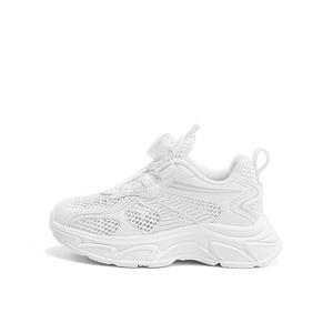 Кроссовки Jeep Kids Lifestyle Shoes Kids Low-top White, белый