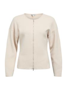 OBJECT Кардиган 'OBJReynard' в цвете Greige