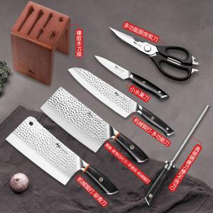 Mad Shark Ножи кухонные кованые, набор 7 предметов