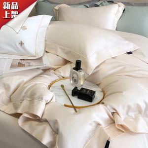 LUOLAI HOME Комплект постельного белья, 150 см, 4 предмета