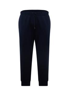 Зауженные брюки Polo Ralph Lauren Big & Tall, темно-синий