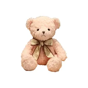 Плюшевая кукла милый медвежонок высота 33см MENGXIAOZAI, розовый