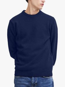 Кардиган Karl с круглым вырезом Bounty Knit Casual Friday, Navy