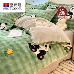 Fuanna Пододеяльник Single 180x220 см, флис Kung Fu Panda, двусторонний, без статики, машинная стирка