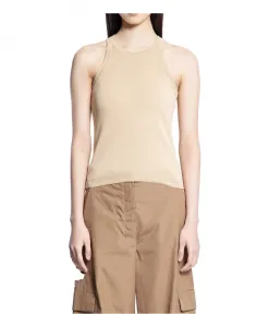 Топ из ребристого хлопка с вырезом-борцовкой Max Mara, бежевый