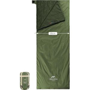 Спальный мешок для улицы NATUREHIKE, Cangsongyin-Enlarge (Can Be Stitched For Two)