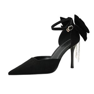 Beijiani Туфли на тонком каблуке высотой 8 см, женские, черные