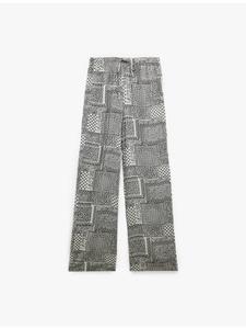 Брюки-Карго KOTON