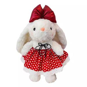 Плюшевая игрушка кролик с висячими ушами высота 40см Julebaby