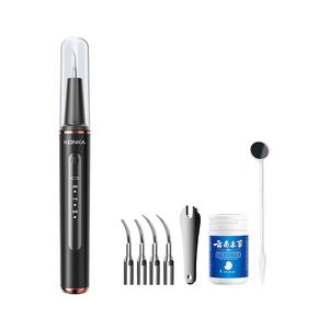 Ультразвуковой очиститель зубов от зубного камня, ультразвувое стоматологическое устройство для удаления налета KJYQ 4205 KONKA, черный