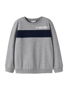 Толстовка NAME IT NKMVance, Mottled Grey