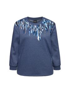 Толстовка Ulla Popken Sweatshirt, цвет tintenblau