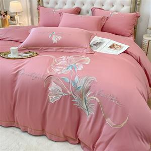 FUANNA Комплект постельного белья 2.0м, 4 предмета, пододеяльник 220×240 см