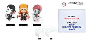 Убийца демонов - фигурка чибимастерс 8см - том 2 'коробка 12 шт' Inna marka