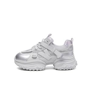 Дышащие низкие массивные кроссовки для увеличения роста для женщин Ritai, Beige Gold