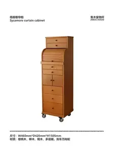 Yu Senyi Комод для спальни и гостиной настенный мобильный из вишневого дерева, полностью собран