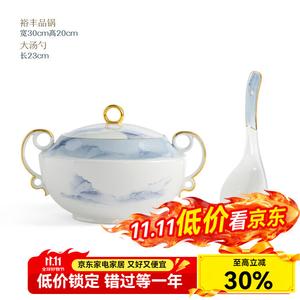 Luowei 2025 Набор мисок, китайский набор посуды, фарфоровая посуда Jingdezhen Bone China, набор высококачественных керамических мисок и тарелок Jiyufeng, модель Yufeng Pinhuo