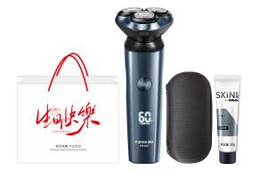 Электрическая бритва PS165 Swivel Type для мужчин, быстрое зарядное устройство, умный инструмент для бритья, портативный светодиодный цифровой дисплей POREE