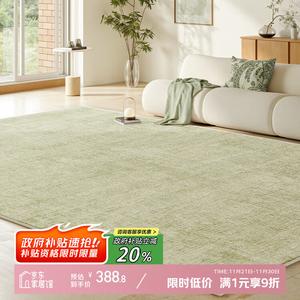 Y U-LIVE Ковер 200×300 см из искусственной шерсти, зеленый, моющийся, водонепроницаемый, для гостиной/спальни, стиль Baicaoyuan