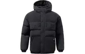 Спортивная модная коллекция пуховик мужской черный Lining