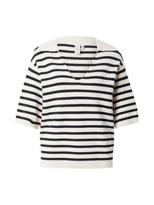 Свитер YAS YASFONNY, кремовый