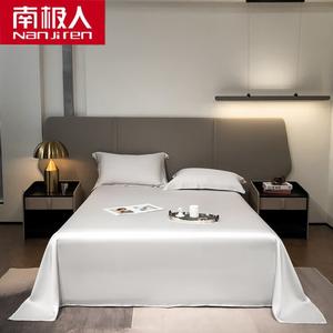 Antarctic Простыня на резинке 180х200 см из тенселя, цвет Liu Sha Hui, 3 предмета