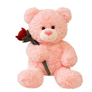 Love of wormwood Плюшевая кукла Rose Bear высотой 30 см