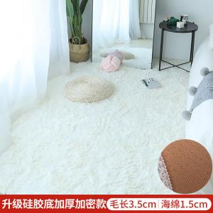 Xinglianxin Ковер 200х300 см для спальни в скандинавском стиле, белый, с длинным ворсом, плюшевый