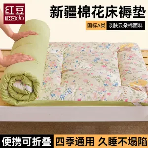 Red Bean Home Textiles Наматрасник 180х200 см, вес 2,5 кг, хлопок Синьцзян, мягкая поддержка, Garden Bear