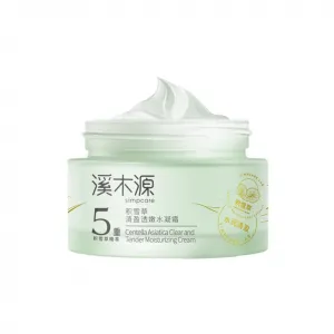 Крем для лица Centella Asiatica легкий и нежный Simpcare, centella asiatica cream 30g
