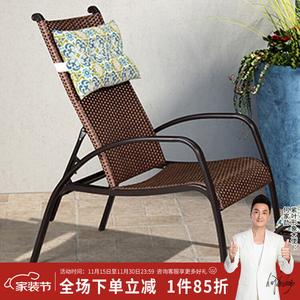 Садовое плетеное кресло из искусственного ротанга с регулируемой спинкой и подставкой для ног