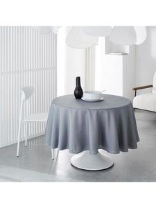 Today Скатерть серого цвета