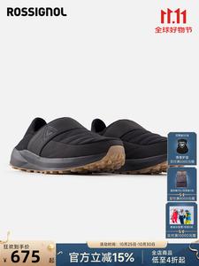 Rossignol Послелыжные ботинки для активного отдыха и зимних видов спорта, непромокаемые и утепленные кроссовки, RNMM120, мужская модель, размер 42