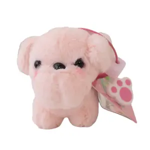 Плюшевый кулон в виде щенка вест хайленд шнауцера высота 12см Howard, розовый