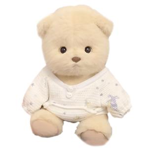 Мягкая игрушка трансформирующийся медведь, высота 30 см Bobby Bear, коричневый