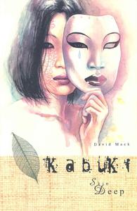 Kabuki Volume 4: Skin Deep (Image Comics)