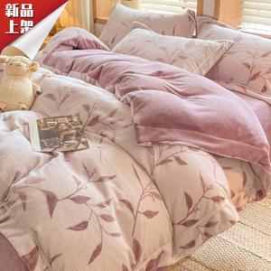 LUOLAI HOME Комплект постельного белья, 150 см, 4 предмета, простыня на резинке