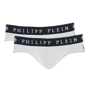 Белые хлопковые мужские боксеры-шорты Philipp Plein