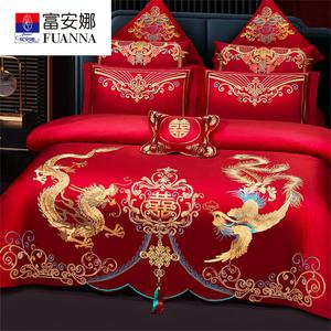 Fuanna Комплект постельного белья BLY Dragon And Phoenix Love из 4 предметов (простыня на резинке 180 см, пододеяльник 220х240 см), цвет ярко-красный, вышивка дракон и феникс